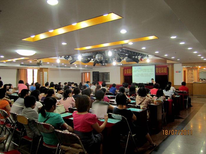 省yobo体育
书店系统组织2011年度在职财务人员继续教育培训班