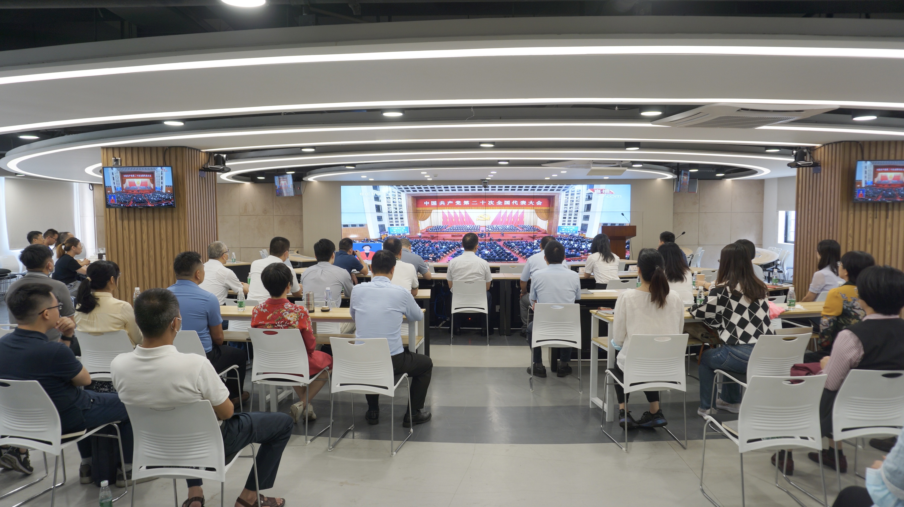 yobo体育
党员干部收听收看中国共产党第二十次全国代表大会开幕会